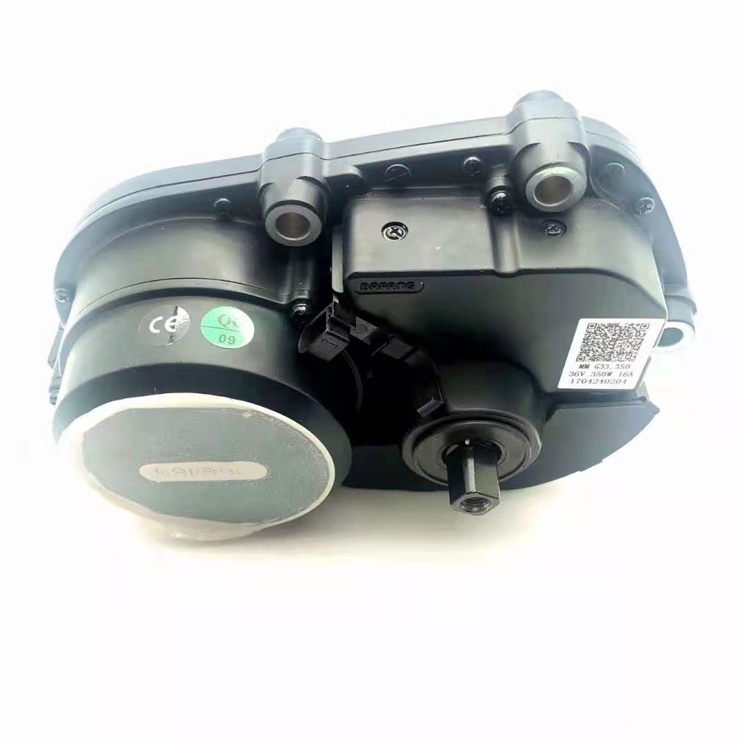 Per 36V 250W M400 Max Uart Mid - Torque Sensor Mid Drive Motor Kit recensione e prezzo