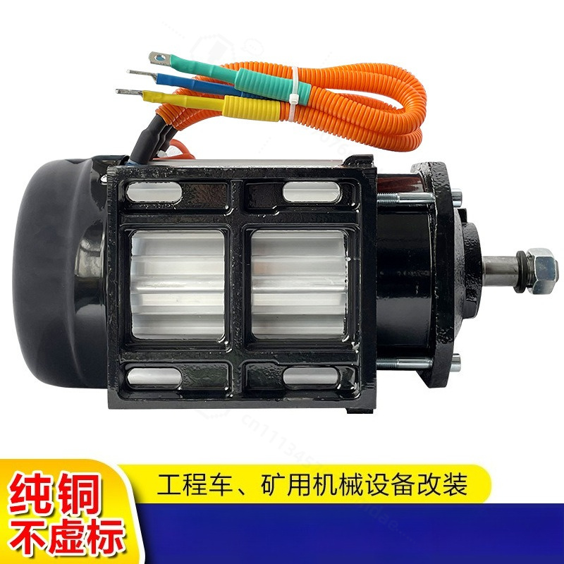 Kit motore brushless da 3000W  - High Torque Brushless Mid Motor Kit recensione e prezzo